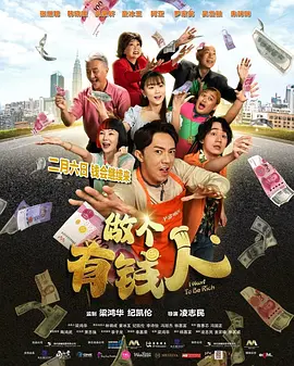 妈妈的朋友6