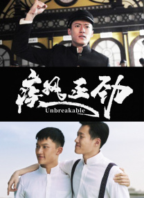 妈妈的朋友6